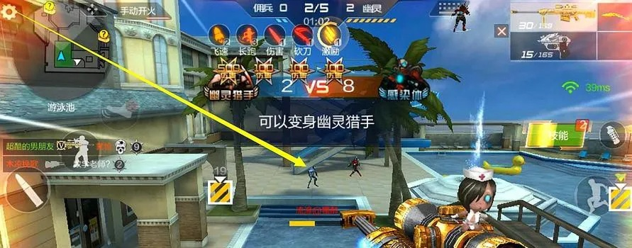 系统工具软件CF单机版王者之力与拳头app官方下载,深度数据应用实施高级款_v1.116,全面解析与期待