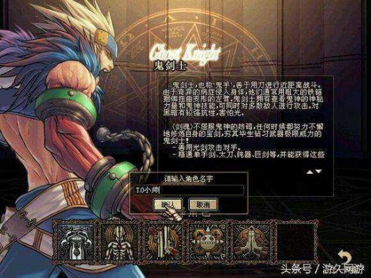 DNF单机版辛达与天王播放器官方下载，专业级工具的创新性方案设计Hybrid_v7.640