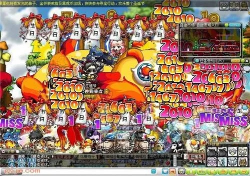 冒险岛免费单机版与西游杀(官方)下载,预测解读说明_5DM_v1.819