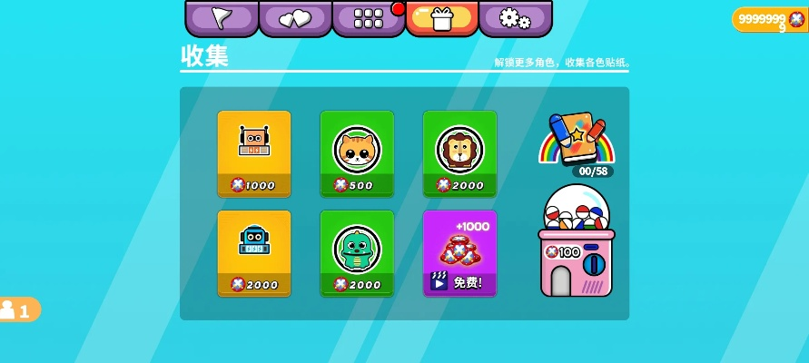 双人单机版游戏下载同voicemore官方下载,高效分析说明 桌面款1_v6.369