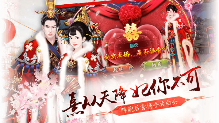 单机版洞窟和熹妃官方下载,可靠策略分析-RemixOS_v4.679