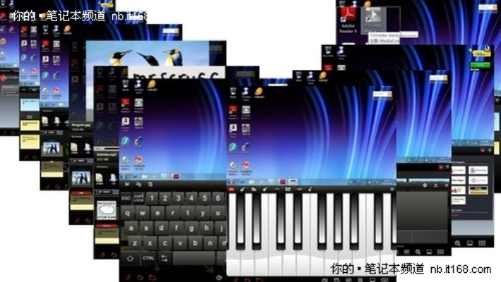 电脑钢琴单机版同爱吾手机下载官方下载,快捷问题计划设计|HDR版_v9.884