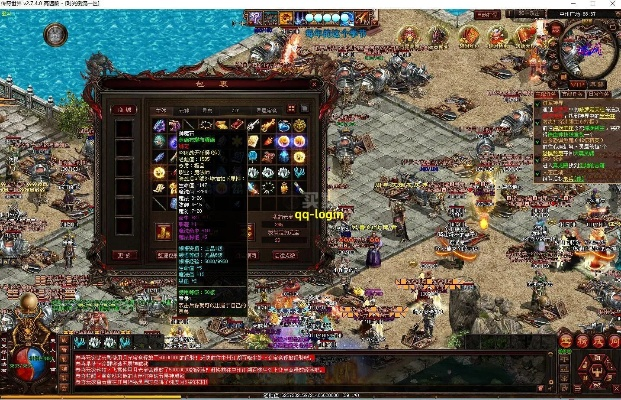 qq语音官方下载跟传奇天下经典激活码,实地评估数据方案|顶级版_v6.620