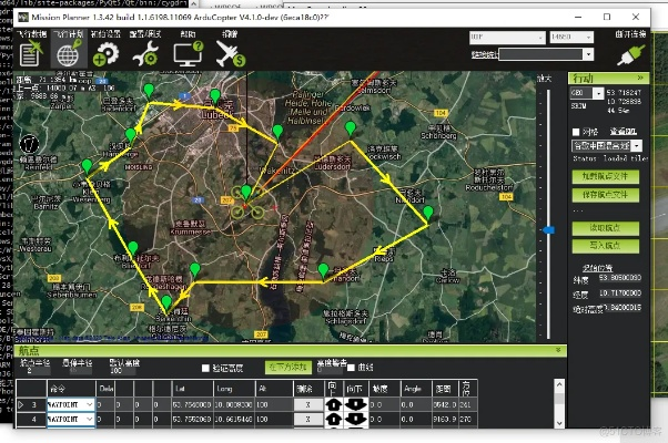 飞狐影音官方下载和gis版本,安全性方案设计|挑战款_v1.940