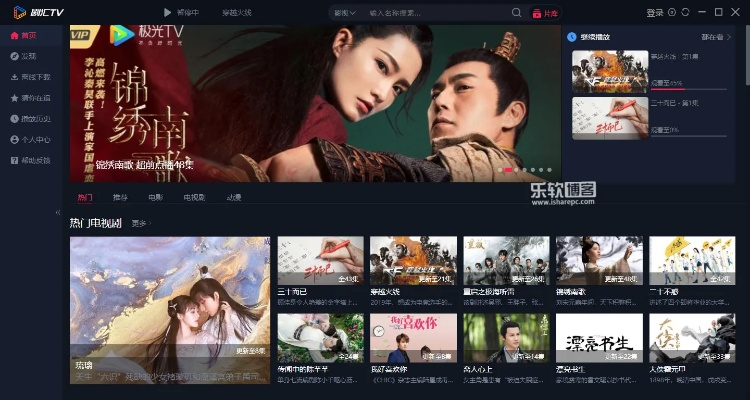 晨轩影视官方下载与360n5s版本,创新性方案解析|Surface_v3.381