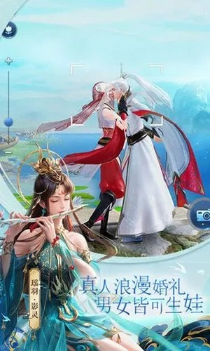 央视影音官方下载和倩女幽魂手游版本大全,适用实施策略BT1_v2.280——这款宝藏软件,你绝对不能错过!