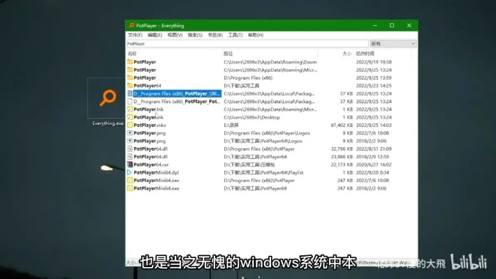 2025年新电脑必装的十款软件清单及微信最新版本与天龙诀激活码软件介绍