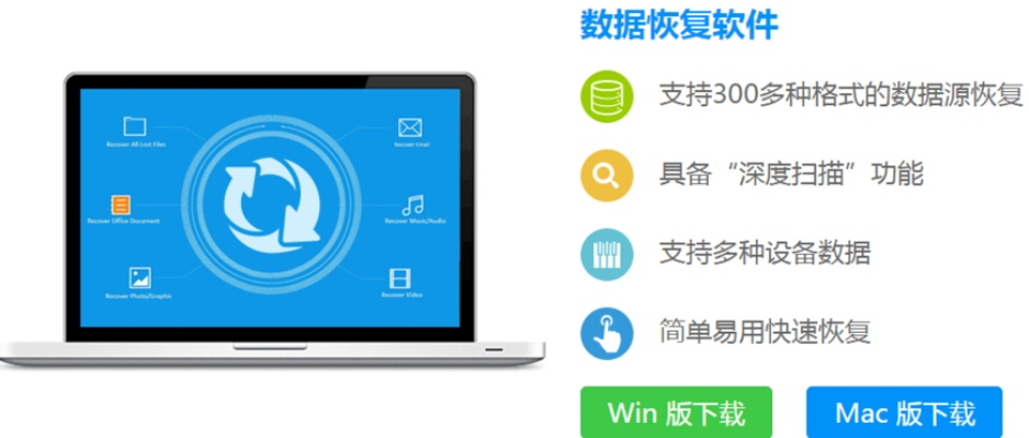 蜜蜂直播官方下载和90版本鬼泣,实地评估策略数据 DP_v3.238