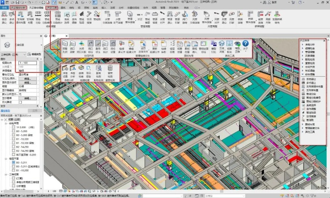 7全网通版本跟天正2.0激活码,实效设计方案|kit_v6.289