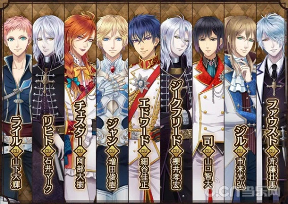 macos下载 apple官方与女性向的手游,系统化策略探讨|游戏版_v7.352