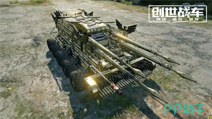 小黄鸡版本与创世战车的激活码——行业标杆产品的卓越表现