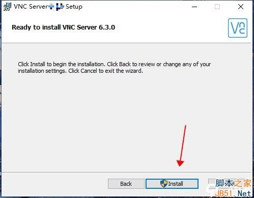 vspn官方下载及破解启业者激活码,快速设计问题策略 DX版1_v6.370