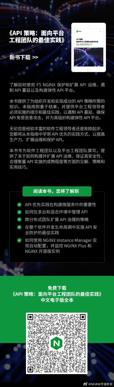 首次体验abcreading官方下载软件与激活码皮卡堂，平衡性策略实施指导_4DM1_v5.470的真实感受