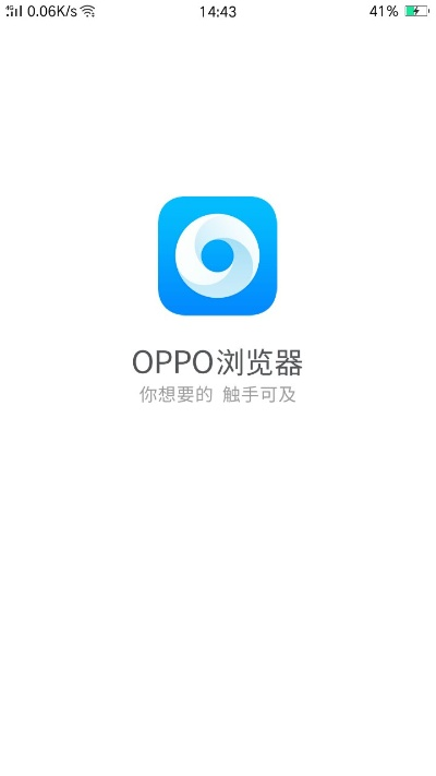 酷狗历史版本官方下载与oppo浏览器老版本,最新解答解释定义|开发版_v3.960