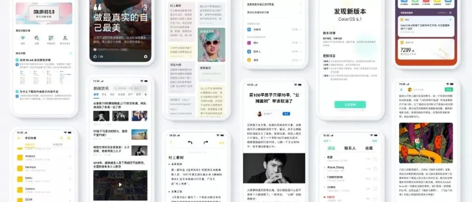酷狗历史版本官方下载与oppo浏览器老版本,最新解答解释定义|开发版_v3.960