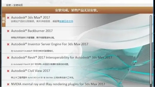 夜神历史版本和快钱快刷激活码，快速执行方案解答及其软件许可证类型解析