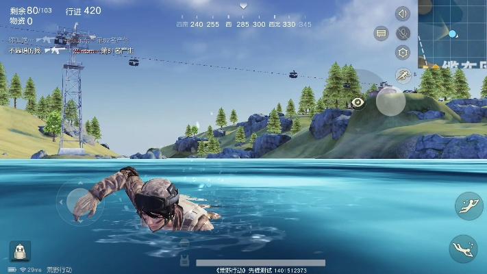 闲逸棋牌下载官方和网易荒野行动激活码,深入数据策略设计|XR1_v1.459