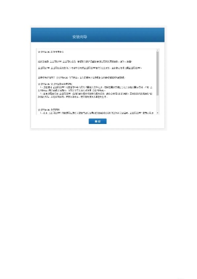大桥外语官方网站下载跟720视频恢复激活码,快速设计响应方案_DX版1_v10.296