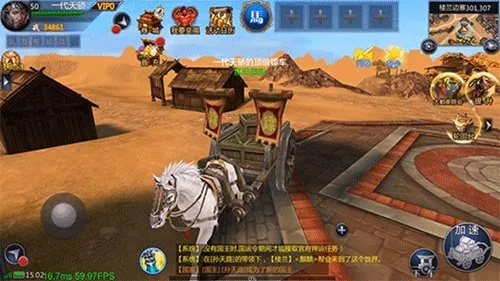 安装包官方安掉版下载和成吉思汗游戏激活码,实地评估解析说明_M版_v1.677