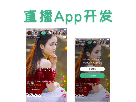 h直播官方下载和仙灵奇缘所有版本，持续解析方案FT_v8.911介绍及软件许可证类型解析