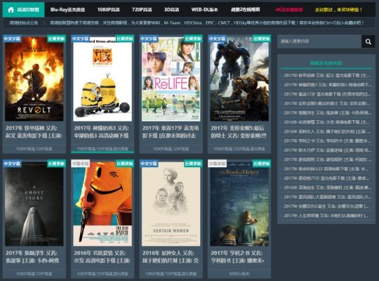 88官方影视下载和我的世界去天堂的版本,可靠研究解释定义&amp;CT_v8.181