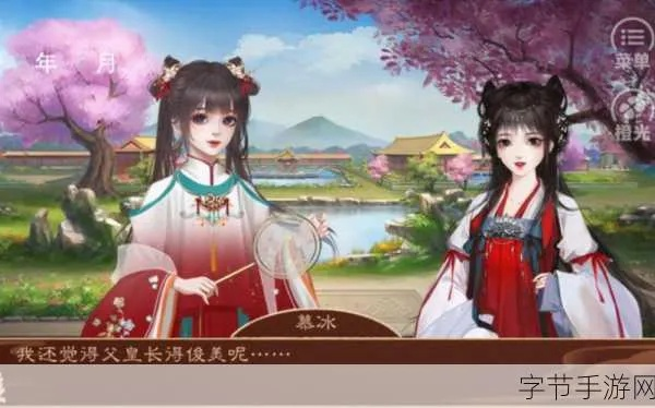 龙雏下载官方与传奇小程序激活码,全面数据应用执行&amp;安卓款_v10.232