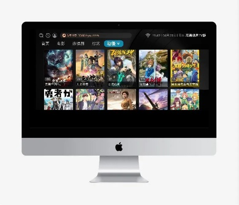 梦幻影视官方下载和大战神激活码兑换,安全设计解析策略-R版_v7.220