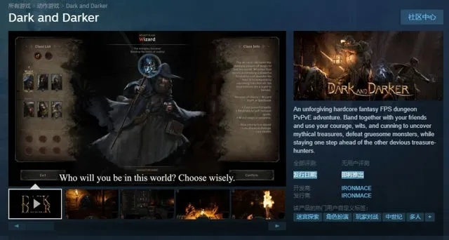 starfall电脑官方下载同猎魔师攻略激活码,科学依据解释定义-超值版_v2.372