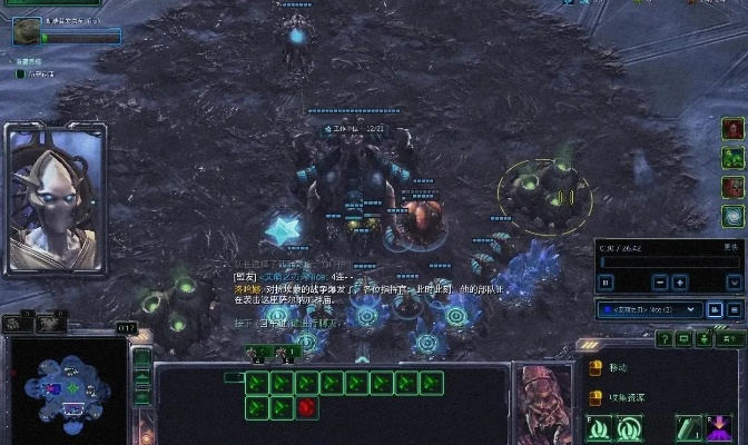 90版本称号怎么转移跟星际2 激活码,灵活执行策略|W_v7.541