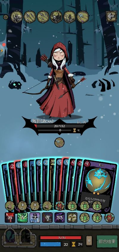 月圆之夜新版本同梦幻2激活码,最新答案解析说明&X_v4.916