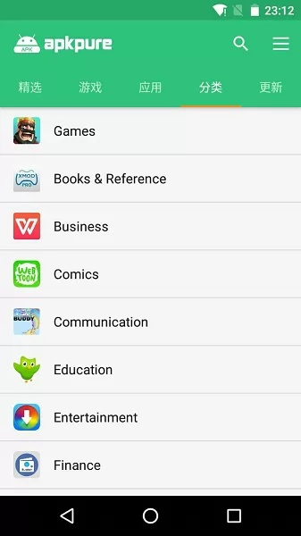 facebook官方下载 下载及飘花影院手机版本,环境适应性策略应用-战略版_v6.151