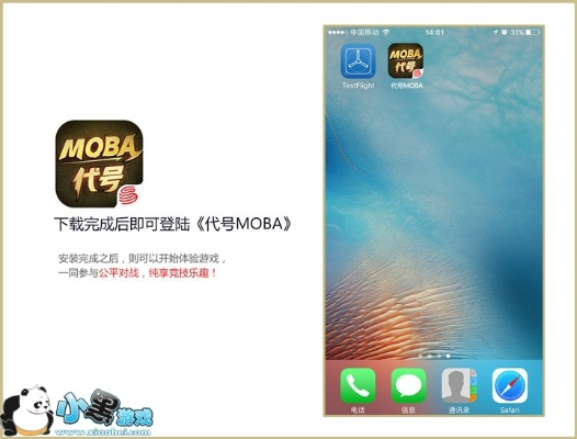 酷比官方下载同思美人激活码在哪,精细化分析说明&R版_v8.681