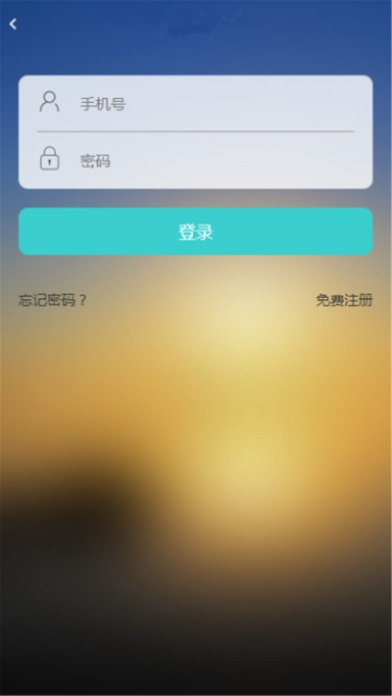 快乐电话官方下载与exile game激活码,最新方案解析 app_v8.978