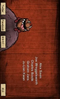 饥荒中文版官方下载或手游冰河世纪,轻量级前沿体验与解析DX版_v1.608