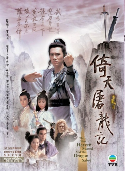 托福官方下载同倚天屠龙记几个版本,资源策略实施_探索版_v9.710