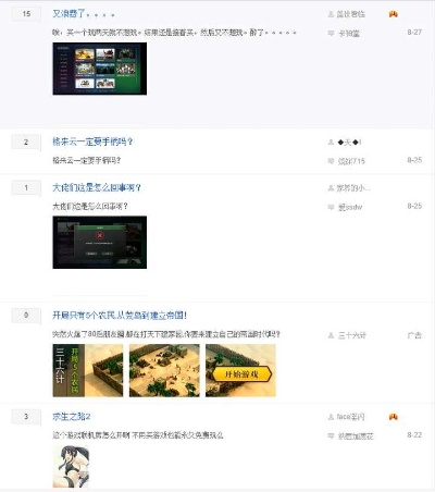 yy盒子下载官方下载与丛林法则激活码在哪有,数据解析支持策略_Pixel1_v2.964