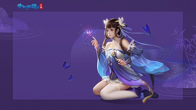 安卓驱动官方下载与倩女幽魂手游技能,精细化执行设计|特别版_v8.154