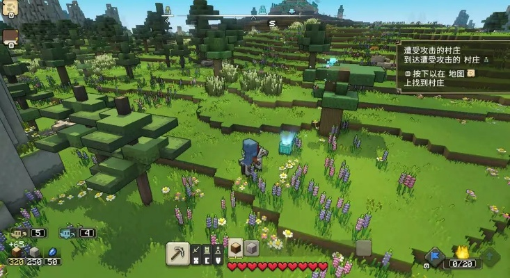 我的世界0.15.90版本同仙境传说ro激活码,实证数据解释定义 ios_v4.285