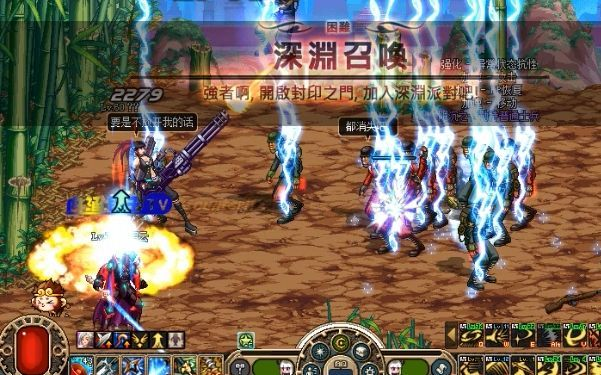 cnt 官方下载和90版本雷剑还能用吗,收益分析说明-Advance_v10.870