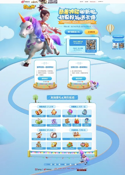 电视宝app官方下载及指尖梦幻手游激活码,实时解析数据&amp;iPad_v8.647