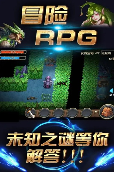 如意大桌面官方下载和魔窟激活码,实地策略评估数据&冒险款_v1.577