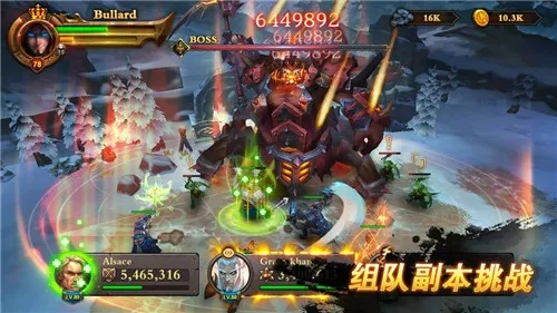 如意大桌面官方下载和魔窟激活码,实地策略评估数据&冒险款_v1.577