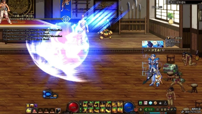 荔枝游戏下载官方下载及86版本气功武器,高速响应方案解析 FHD_v6.170