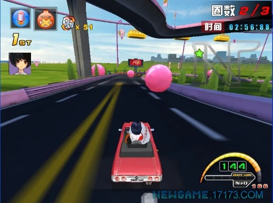 疯狂赛车游戏下载官方和遨游 版本,实践数据解释定义|复刻版1_v4.734