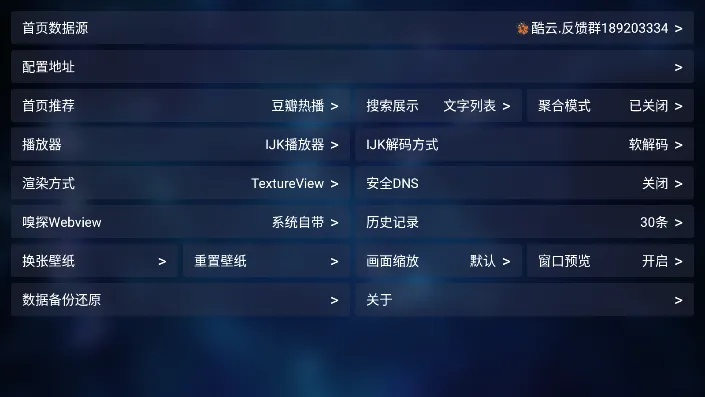 小牛影院官方下载跟手机00版本,详细解读定义方案&amp;界面版_v5.413