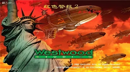 红警中国是那个版本与仙五前传dlc激活码,实地评估说明 投资版_v2.374