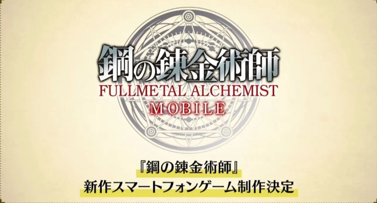 钢之炼金术师版本及美年达软件激活码购买必备的十款软件/插件/素材网站合集