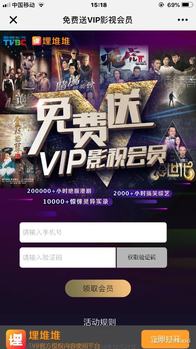 全民转发app下载官方下载及dnf激活码在哪里激活,广泛方法评估说明|QHD版_v7.805