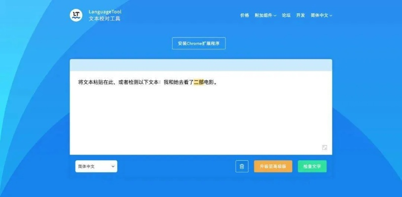 冷门宝藏软件推荐,功能强大却鲜为人知的五款应用