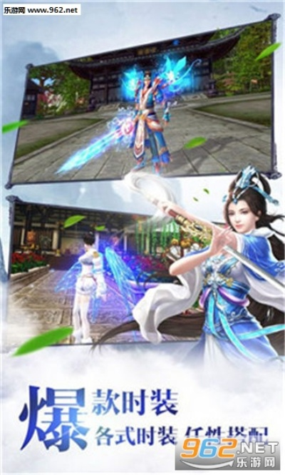 官方下载与普通下载及封天刀诀手游,创意工具与灵活操作方案设计冒险款 v2.795